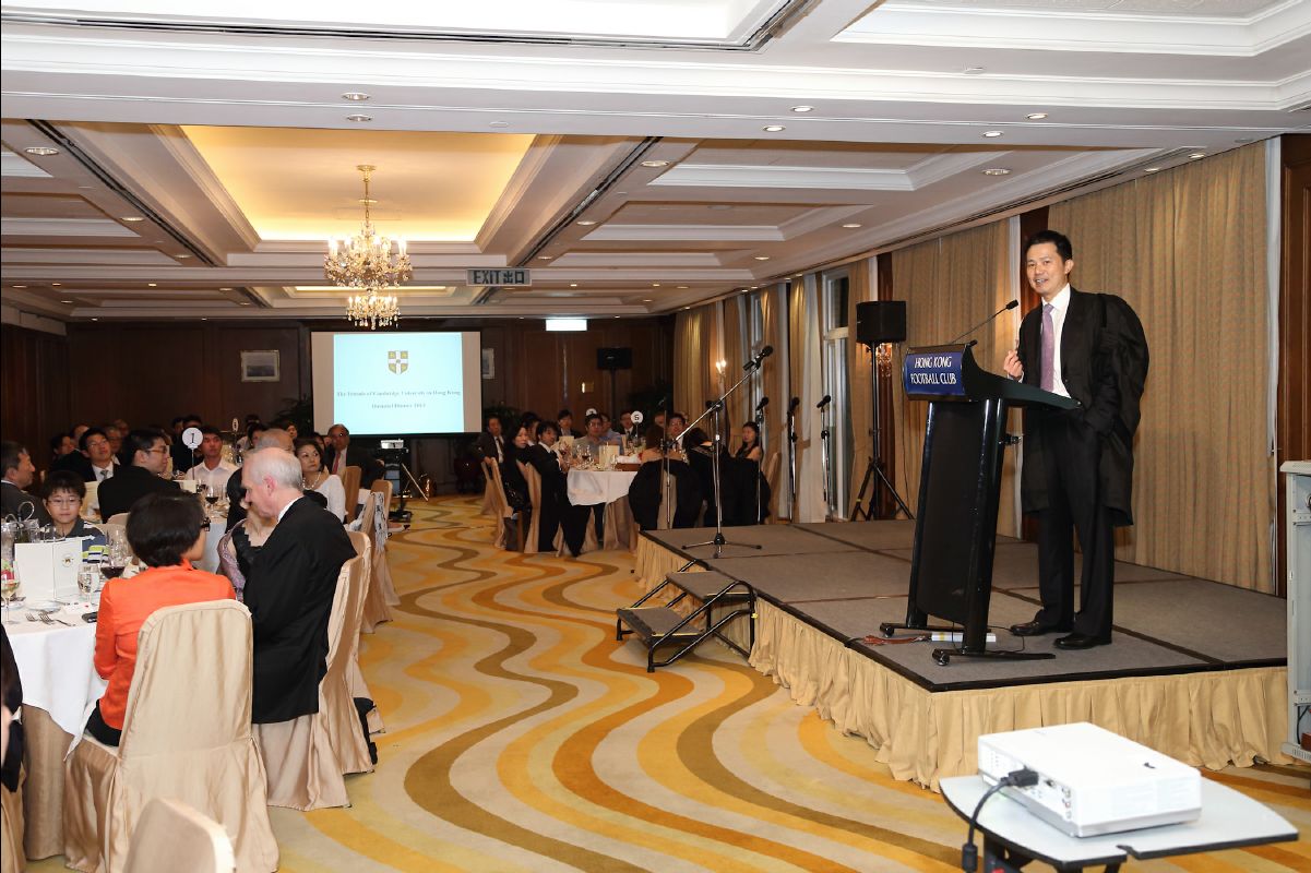 20130719 Friends of Cambridge Biennial Dinner-084